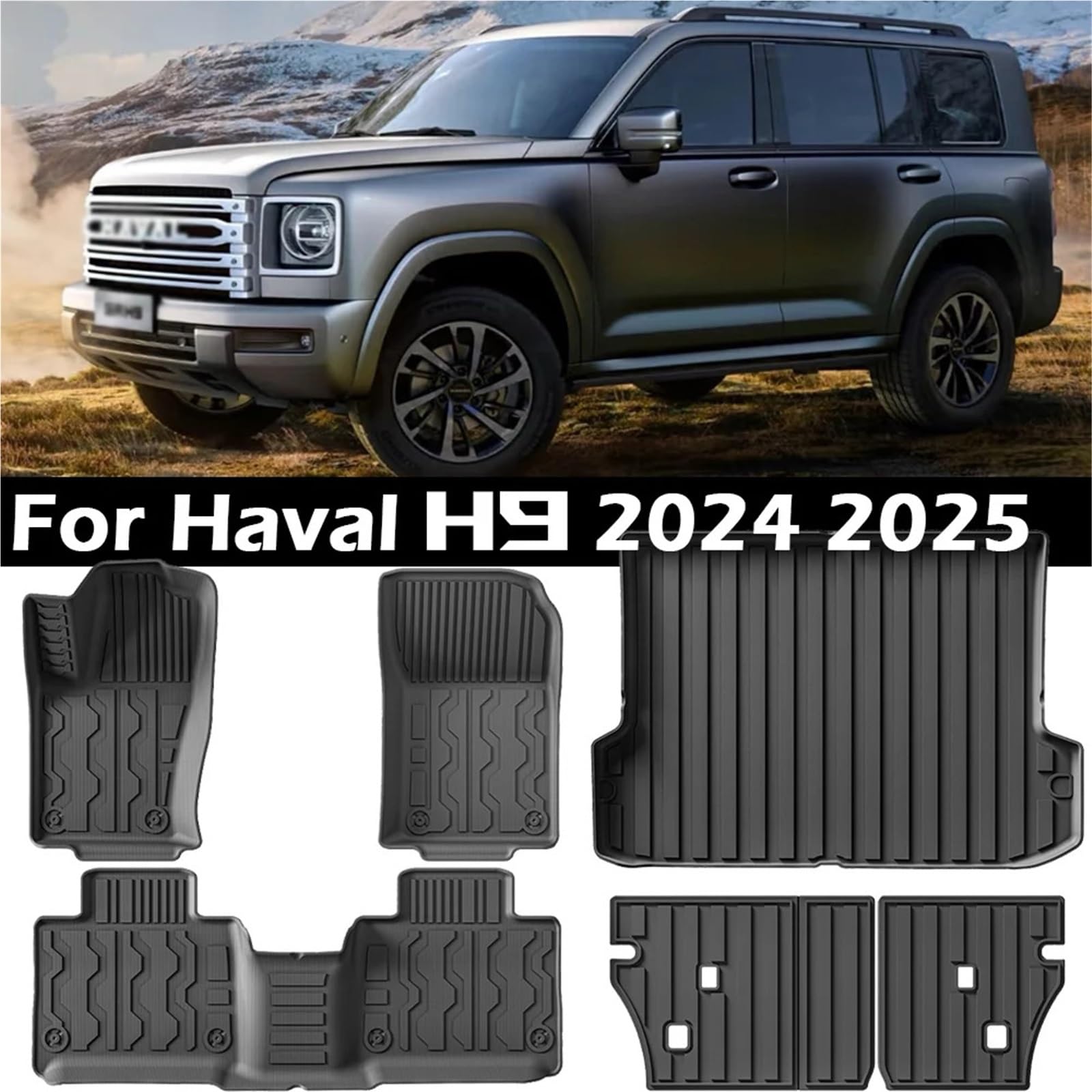 Car Floor Mats Compatible with Haval H9 2024 2025 All Weather Protective Waterproof Anti-Slip Front Rear Cargo Liner — view 2