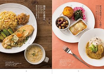 料理本15冊 状態良し 料理本15冊状態良し