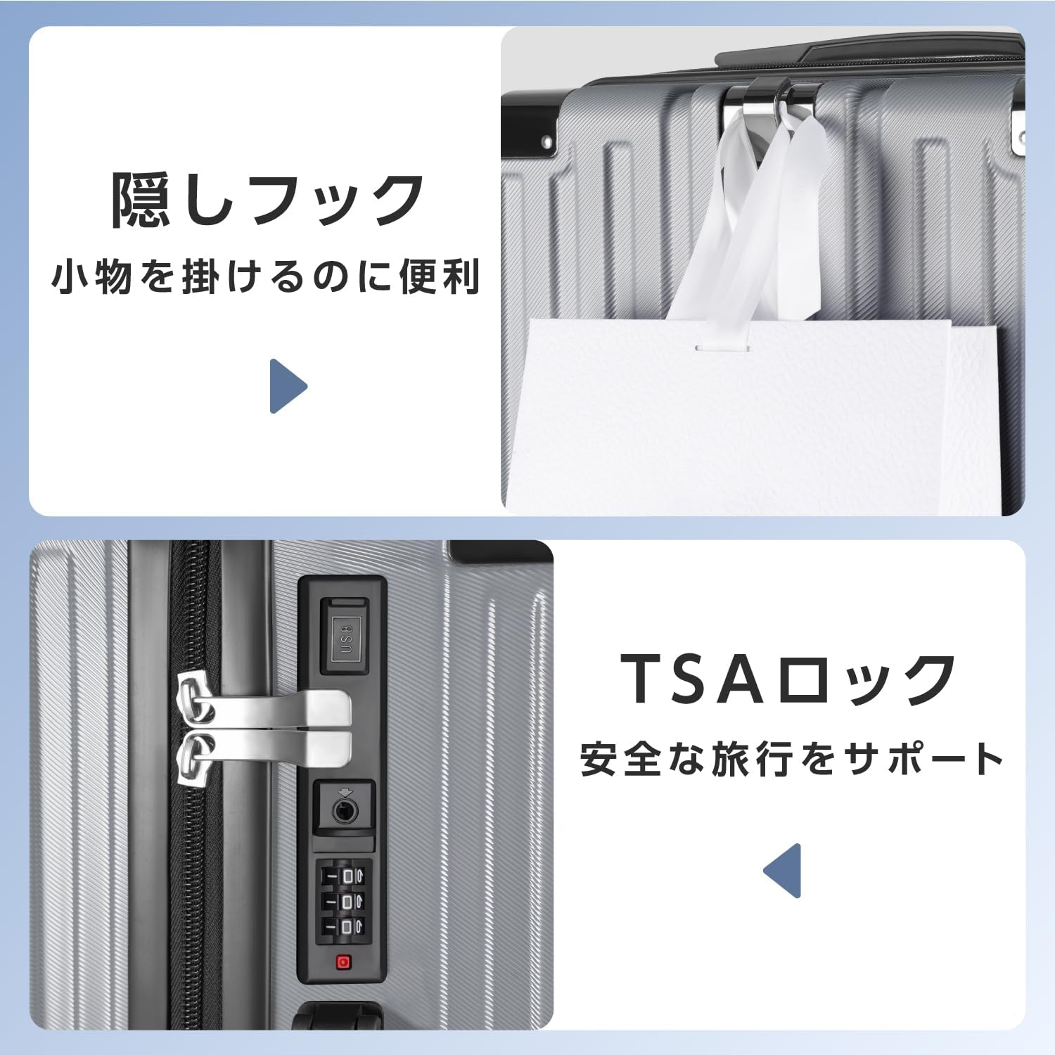 [Aletta] スーツケース キャリーバッグ ABS+PC 耐衝撃 大容量 大型 ブレーキ機能 ダブルキャスター キャリーケース