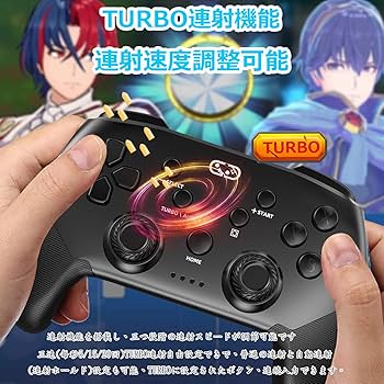 Amazon.co.jp: Smatorch Switch コントローラー 背面ボタン付き