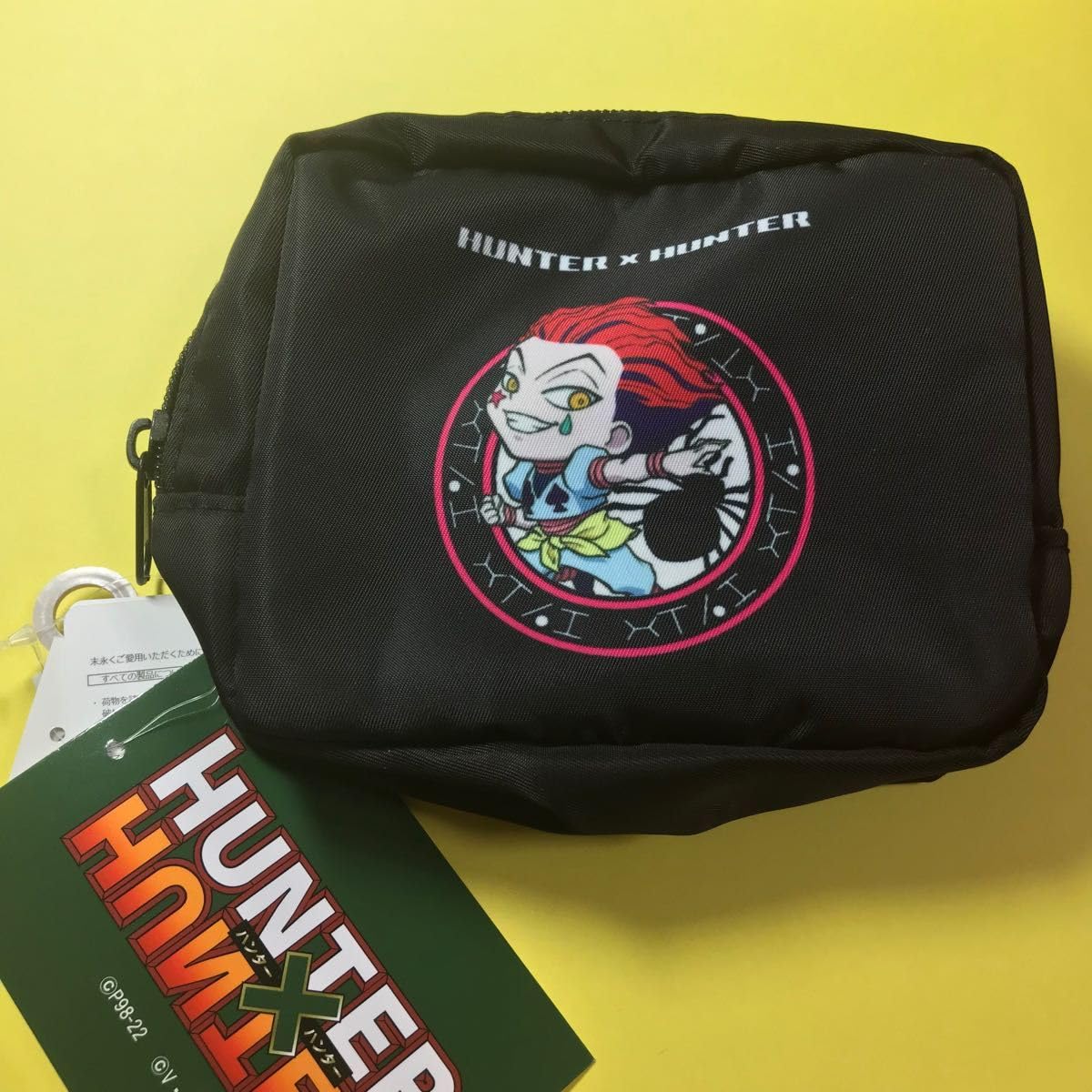 Amazon.co.jp: ハンターハンター HUNTER×HUNTER クロロ ヒソカ ポーチ