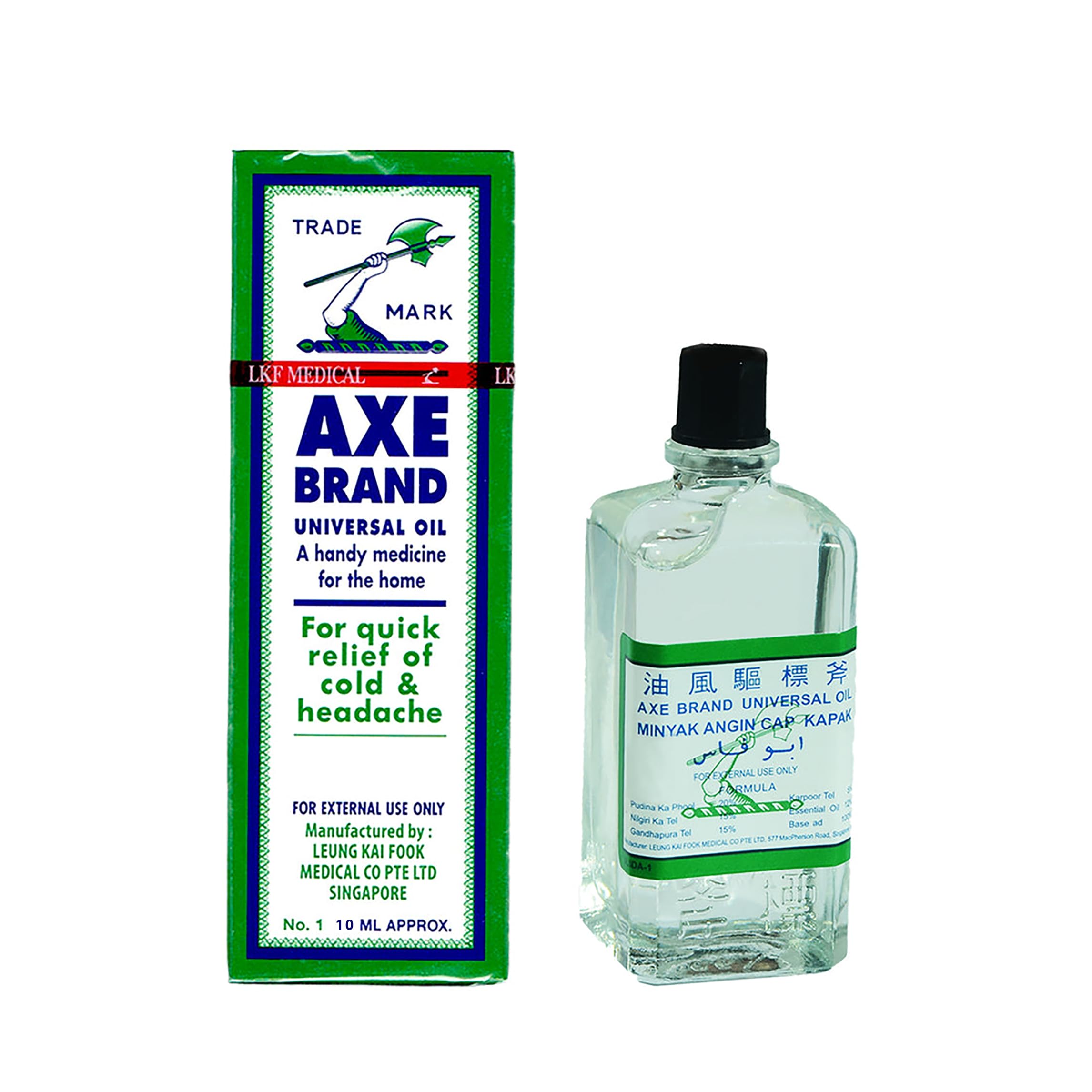 See full amazon price history chart for AXE BRAND UNIVERSAL Oil 10ML For Relief of Cold, Headache, Blocked Nose, Insect Bite & Muscular Pain (Pack of 1) (Original from Singapore) AXE BRAND UNIVERSAL Oil 10ML For Relief of Cold, Headache, Blocked Nose, Insect Bite & Muscular Pain (Pack of 1) (Original from Singapore) (B0CNXL7MSJ) Amazon Price History, Amazon Price Tracker