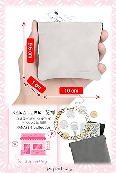 本物見逃すな!けーたい携帯できるアクセサリーケース 实き木 Amazon | 花禅 BUBM ミニポーチ ジュエリーポーチ アクセサリー