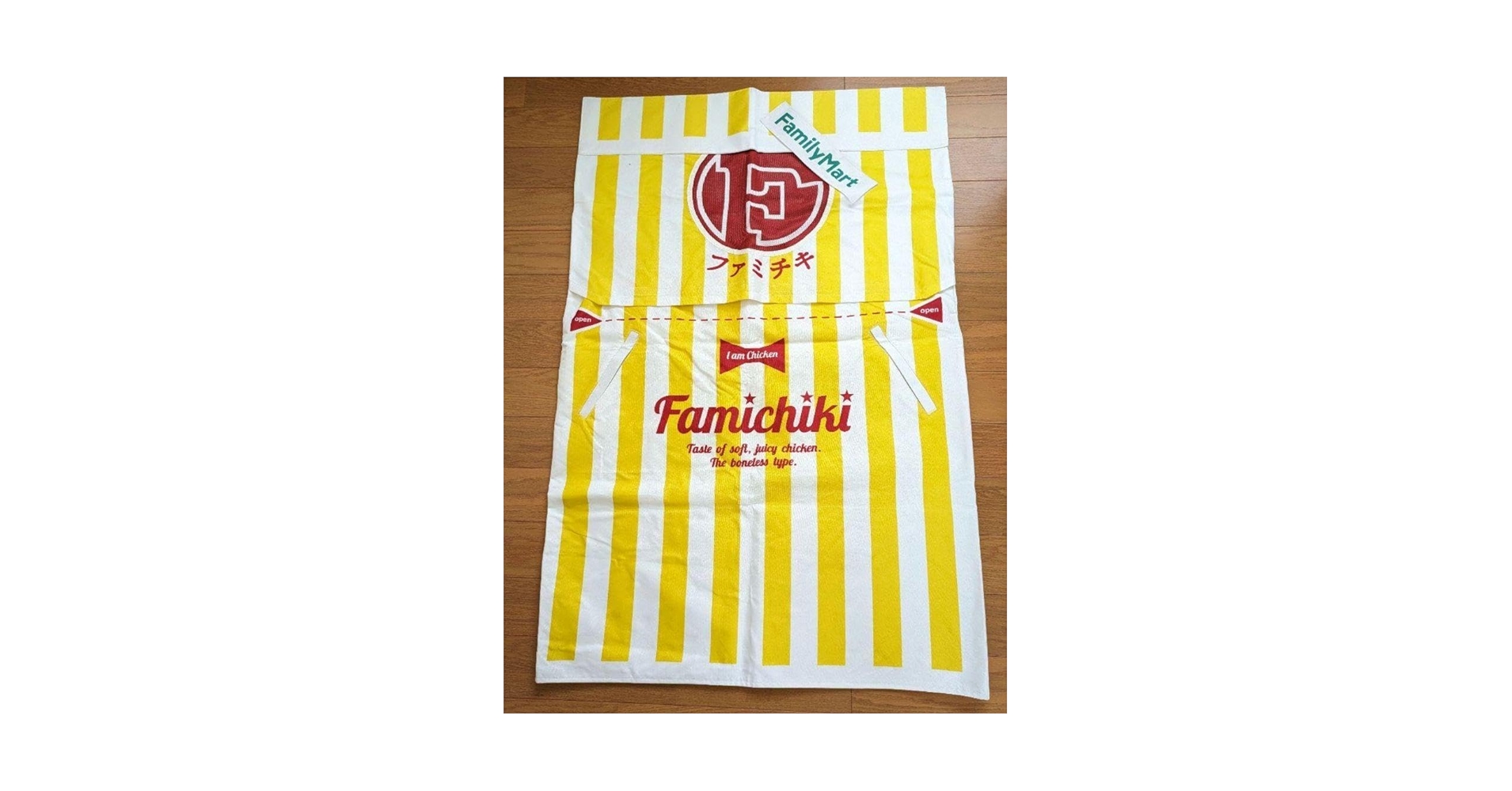 ファミチキ先輩　ファミマ　仮装　コスチューム　ハロウィン　衣装　コスプレ Amazon.co.jp: ファミチキ先輩 コスチューム コスプレ 仮装