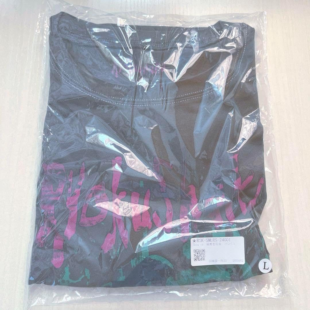 緑黄色社会 バンドTシャツ バンt Mサイズ THIS IS 緑黄色社会 バンドT