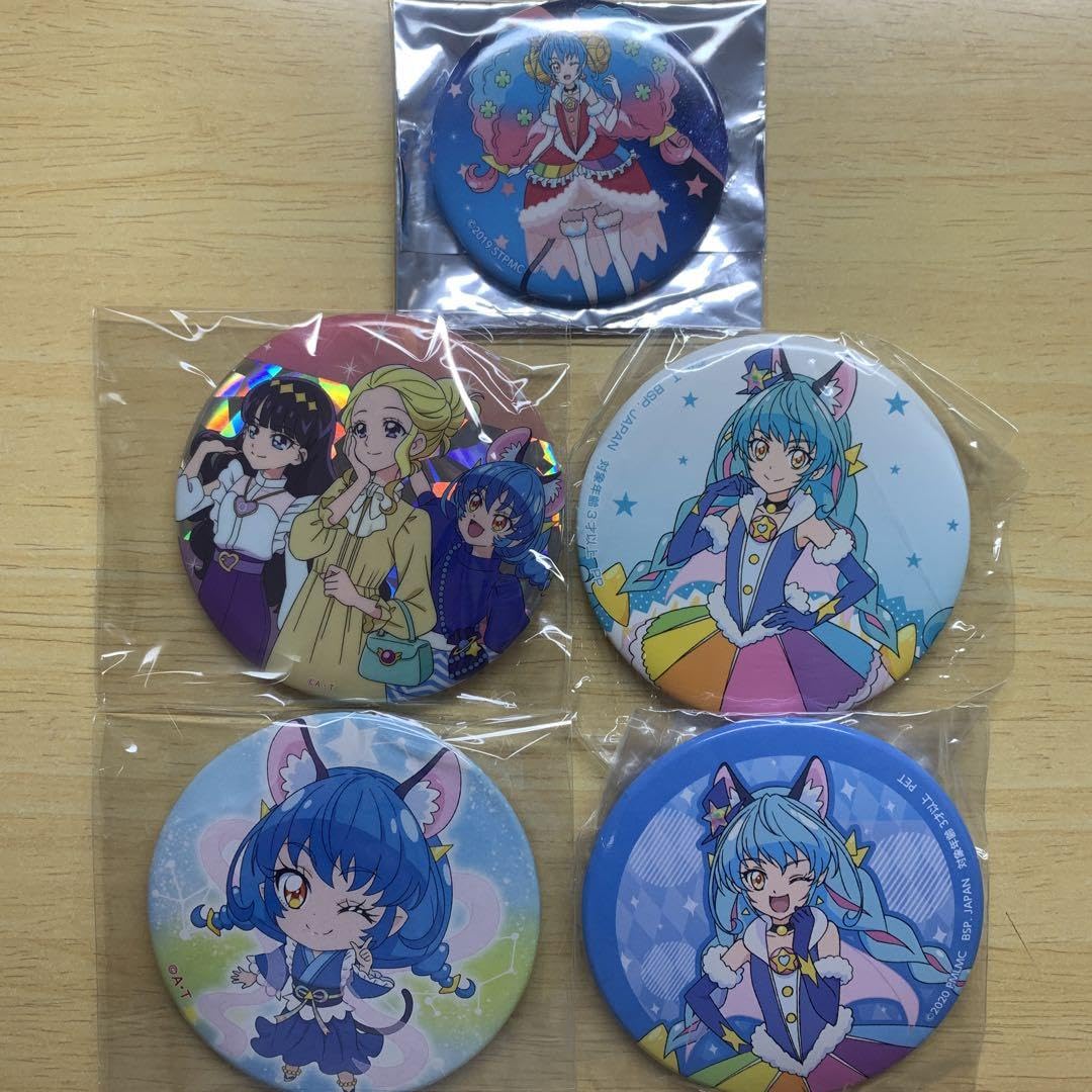 Amazon.co.jp: スタートゥインクルプリキュア キュアコスモ ユニ マオ 