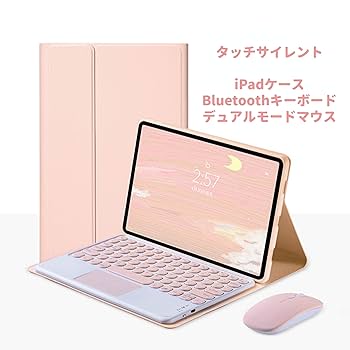 美品Apple iPad9世代 256gb Apple pencilキーボード 美品Apple iPad9世代 256gb Apple pencilキーボード 美品Apple
