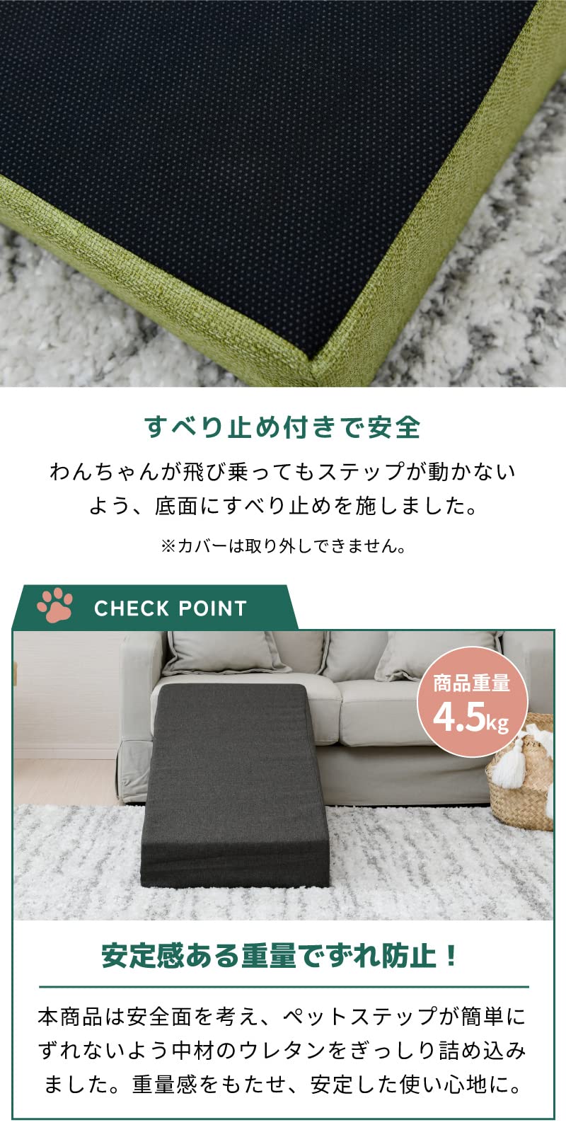 Amazon | moca company Animo 日本製 ペットステップ スロープタイプ