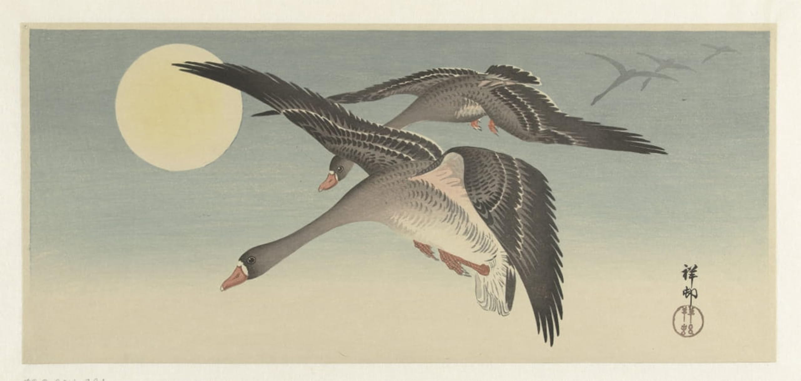 Posteriik No Frame Vintage Print Pop Art Landscape Artwork Songbirds In Rain By Ohara Koson Art Prints For Office Home Decor 60X90cm