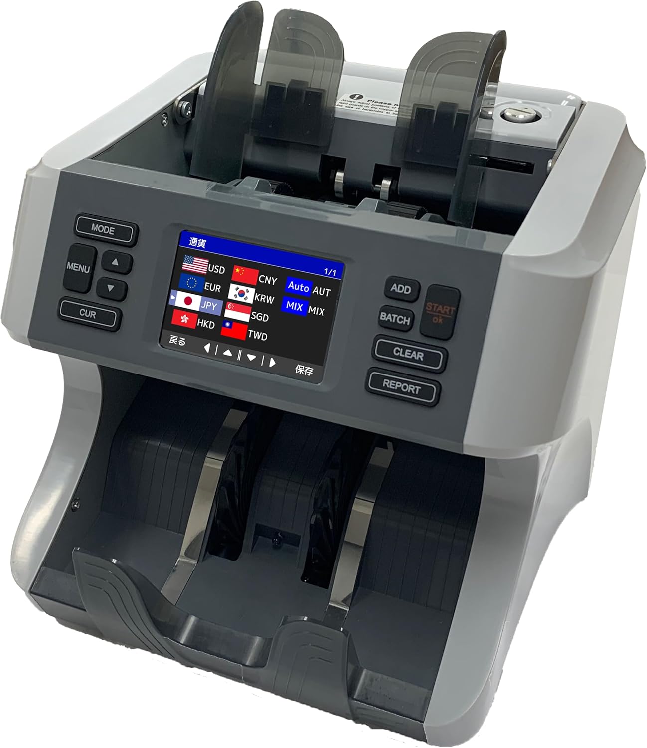 電動コインソーター コム ブラック 大蔵省 超高速 電動コインカウンター コインソーター 自動硬貨計算機 貯金箱 小銭