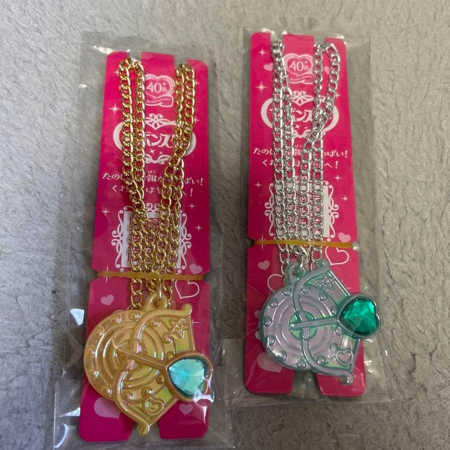 Amazon.co.jp: セボンスター セット 色違い アーチェリー