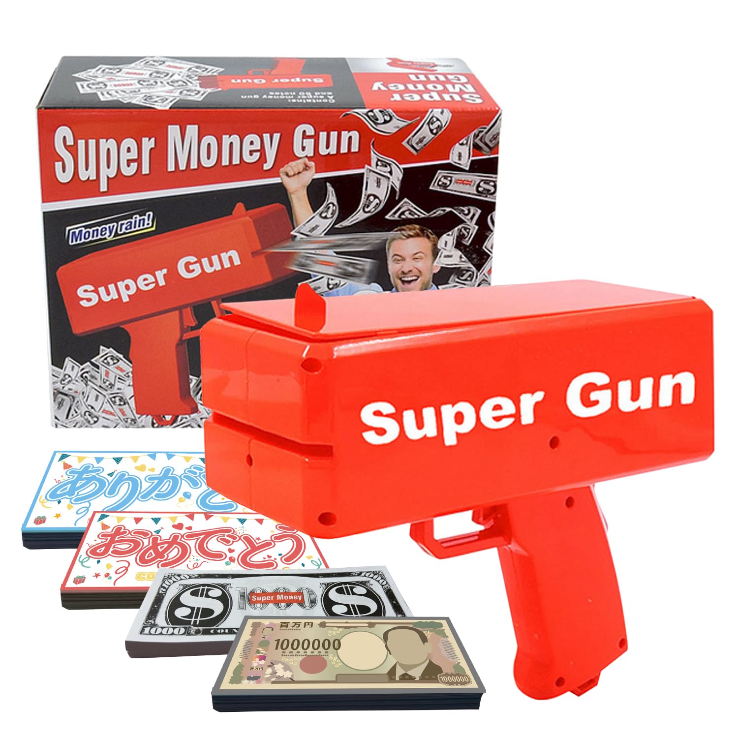 VASIRIE マネーガン