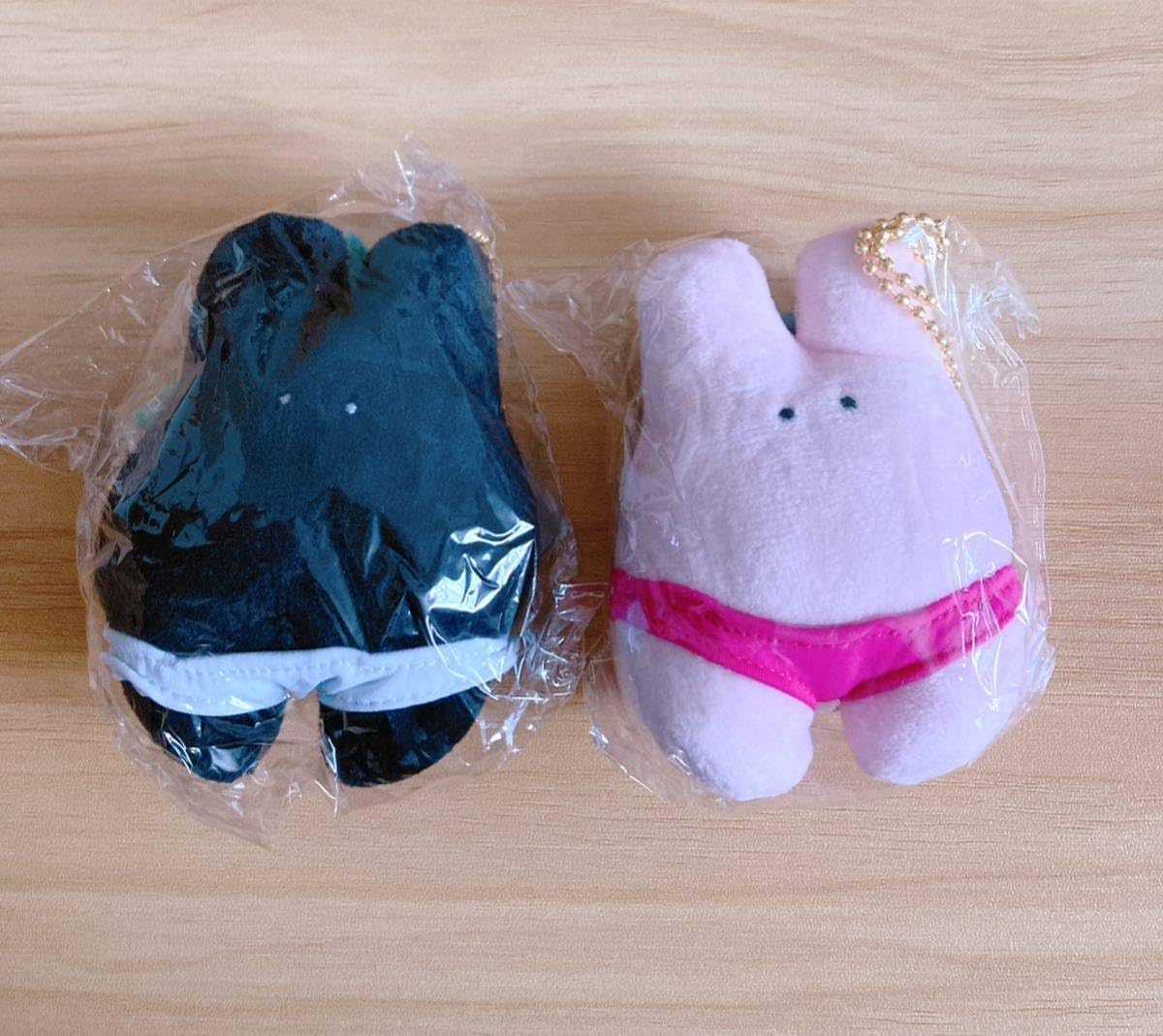 Amazon.co.jp: うさぱんつ ぬいぐるみマスコット おぴんくパンツしろ