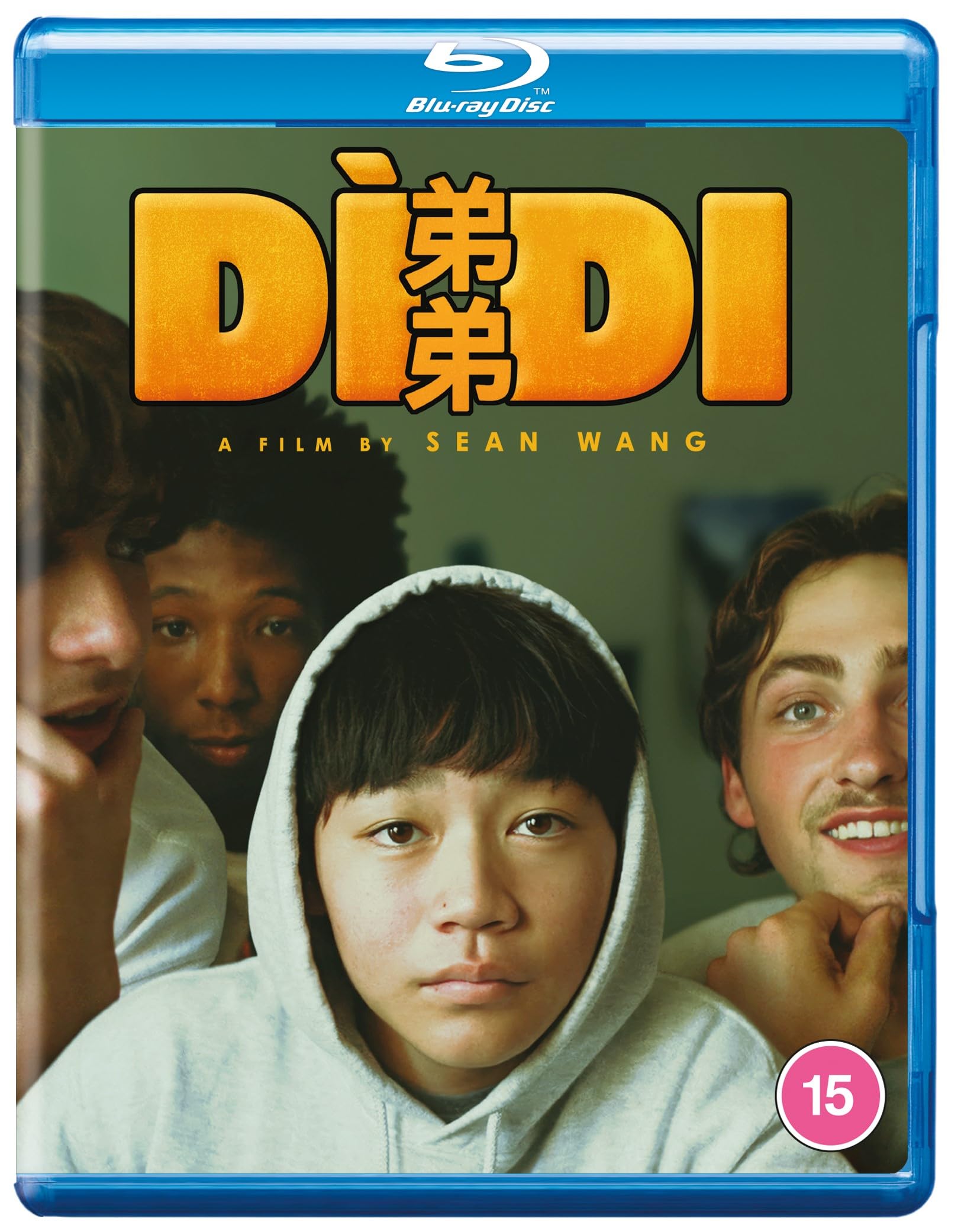 Didi [Blu-ray] [Region B]