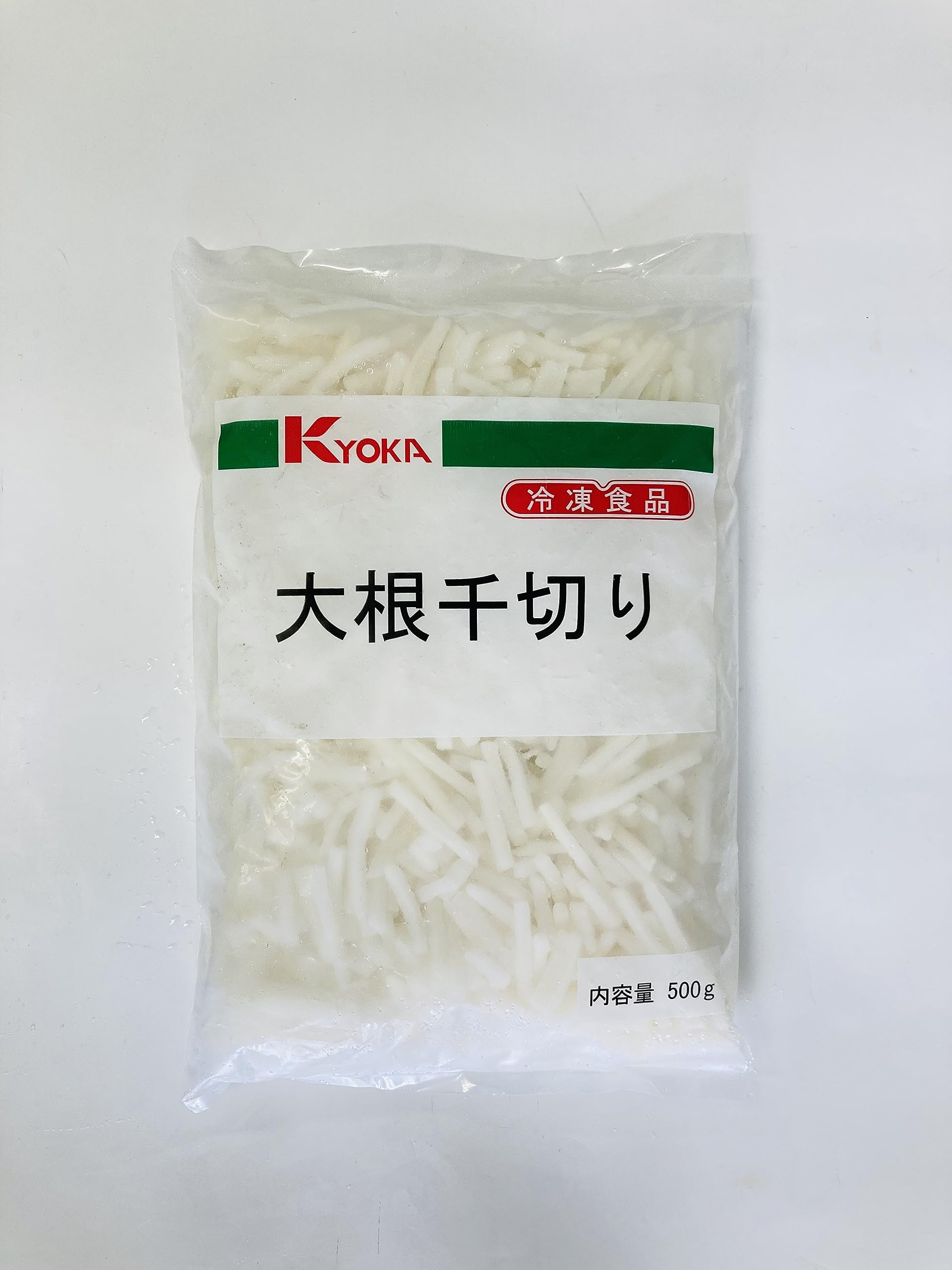 大根 冷凍