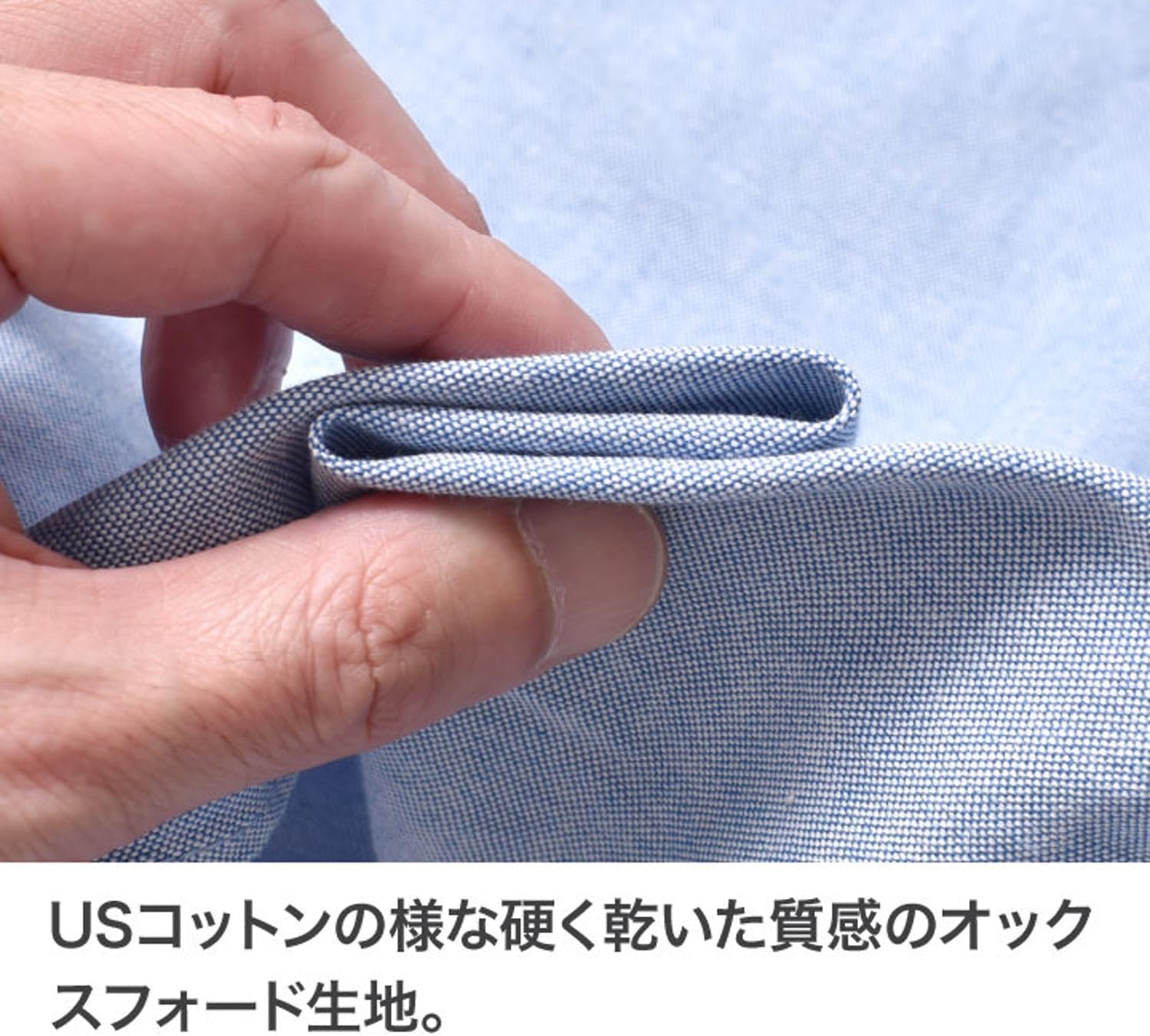 [ヒューストン] オックスフォード ボタンダウンシャツ メンズ 長袖 （ 無地・厚手・大きいサイズ ）