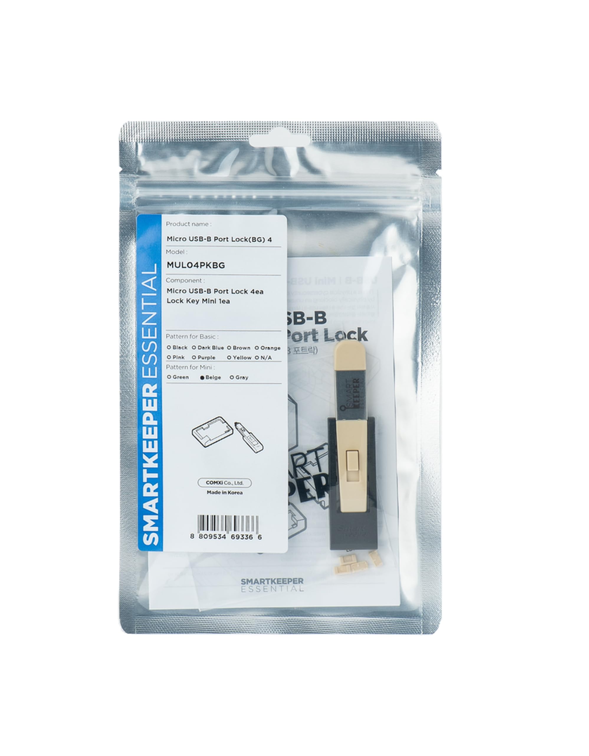 Bloqueurs de Port RJ11 anti intrusion SmartKeeper protection réseau RJ11 beige