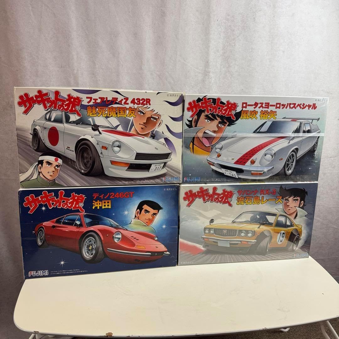 サーキットの狼プラモデル レア