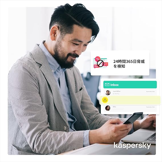 Kaspersky Standard | 1 unit version per year | Security software | Compatible with Win/Mac/iOS/Android | Card version