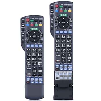 リモコンだけ 71nQflNzUWL._UF350,350_QL50_.jpg