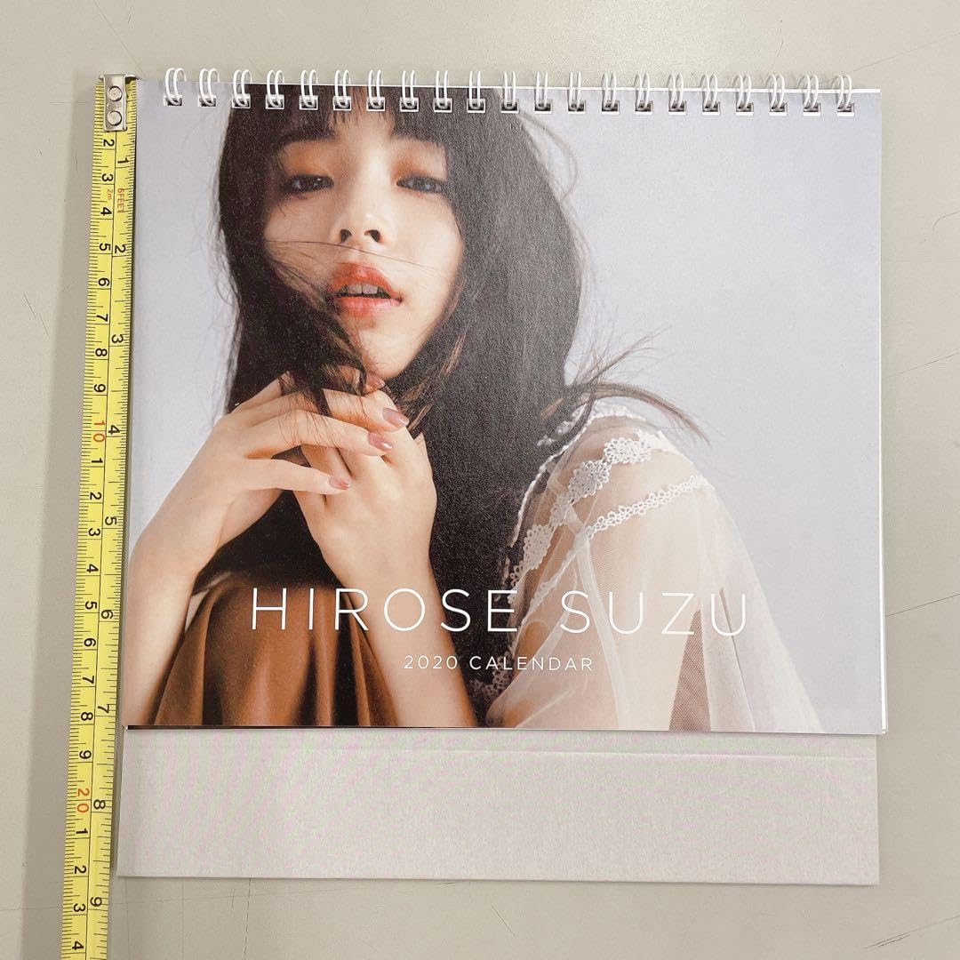 広瀬すず サイン入りカレンダー サイン入り 広瀬すず カレンダー 2015