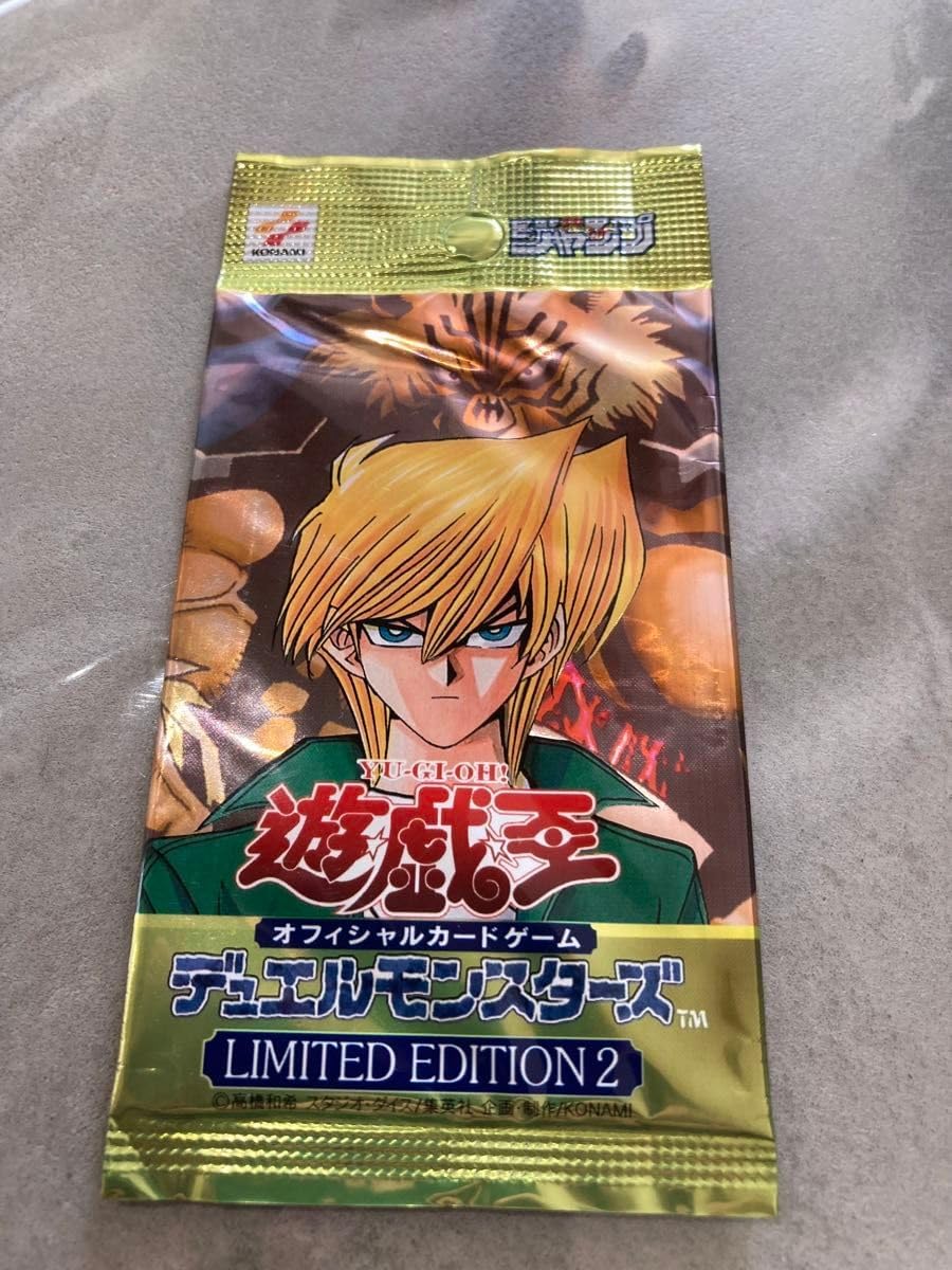 遊戯王 リミテッドエディション 未開封 城之内パック 【公式通販】