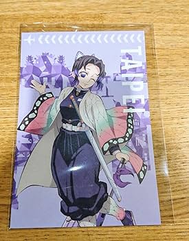 Amazon.co.jp: ポストカード胡蝶しのぶ鬼 滅ワールドツアー映画