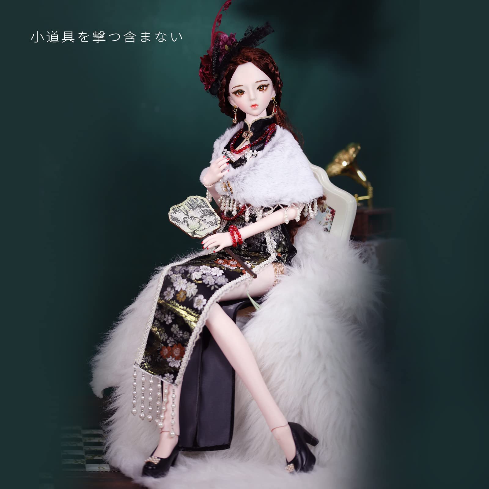 Amazon | ICY Fortune Days 1/3 スケール bjdドール ファッション