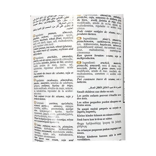 Miniatura 3 de Al-Amira - Nueces mixtas horneadas bajas en sal 15.87oz