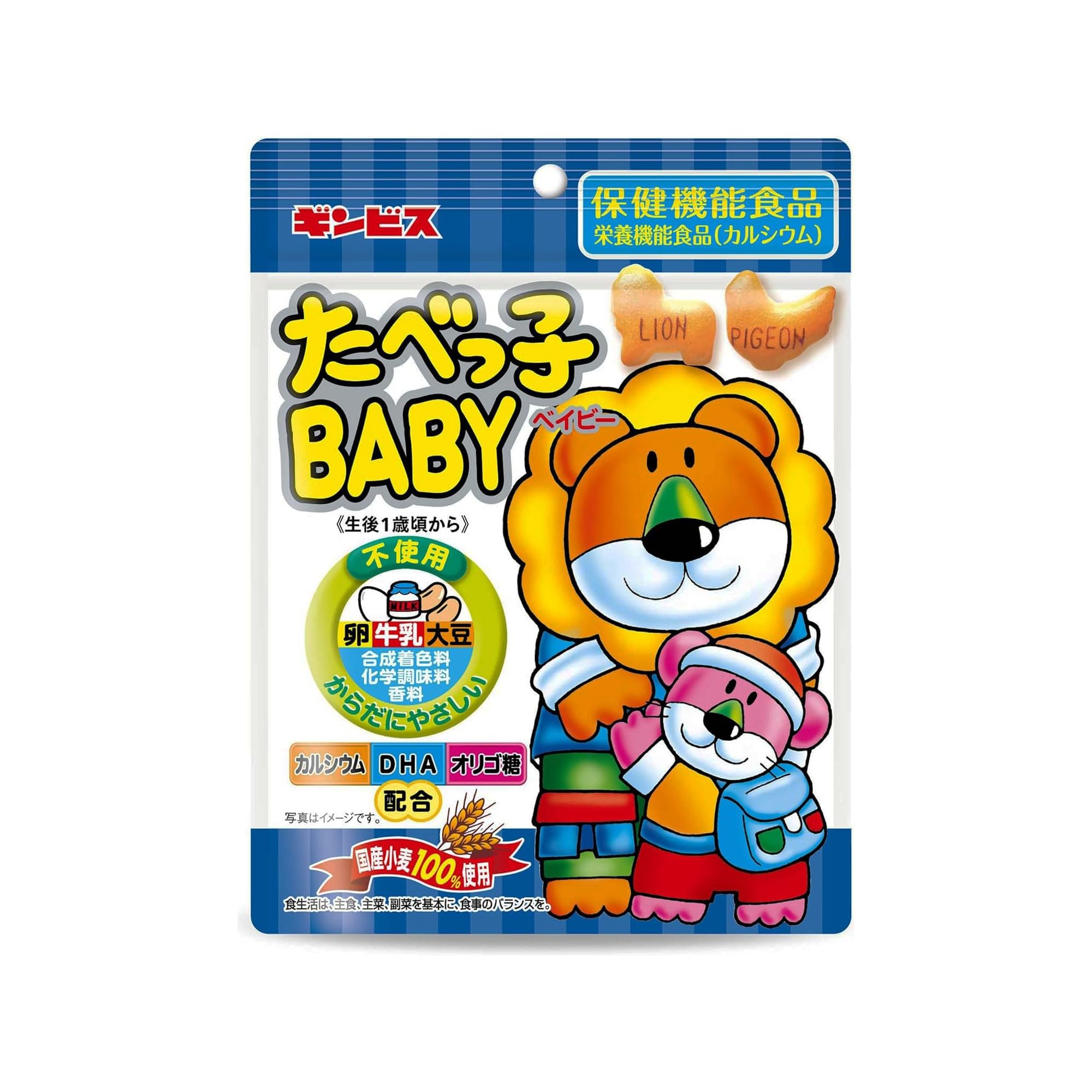 ギンビス たべっ子ＢＡＢＹ 63g