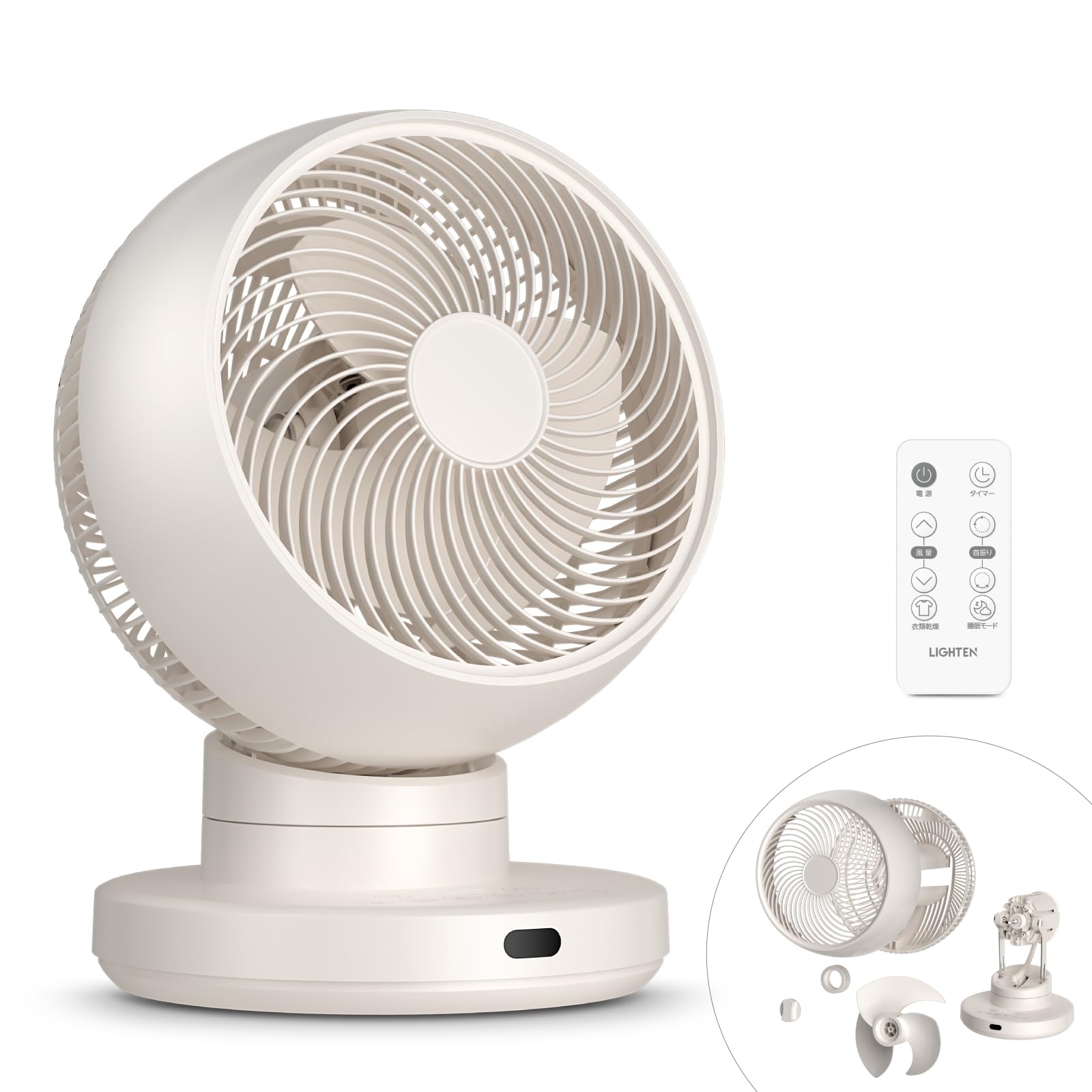 サーキュレーター DCモーター 極静穏 節電 高水準モデル 卓上扇風機 衣類乾燥 Amazon | サーキュレーター DCモーター 静音 強力送風 節電対策