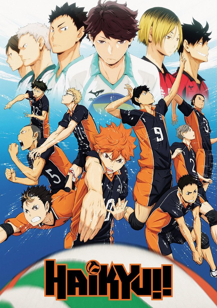 Amazon.co.jp: アニメ「ハイキュー!!」ポスター 24インチ x 36インチ