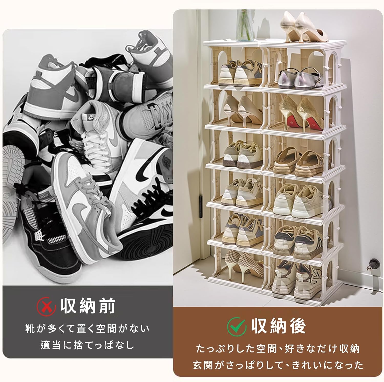 Foldable Shoe Box, 7 Tiers, Shoe Case, Entrance Storage, Folding Shoe Rack, Stenosis Shoe Shelf, Shoe Storage, Space Saving, Sneaker Rack, For Hallways, Apartments, Waterproof, Clever,