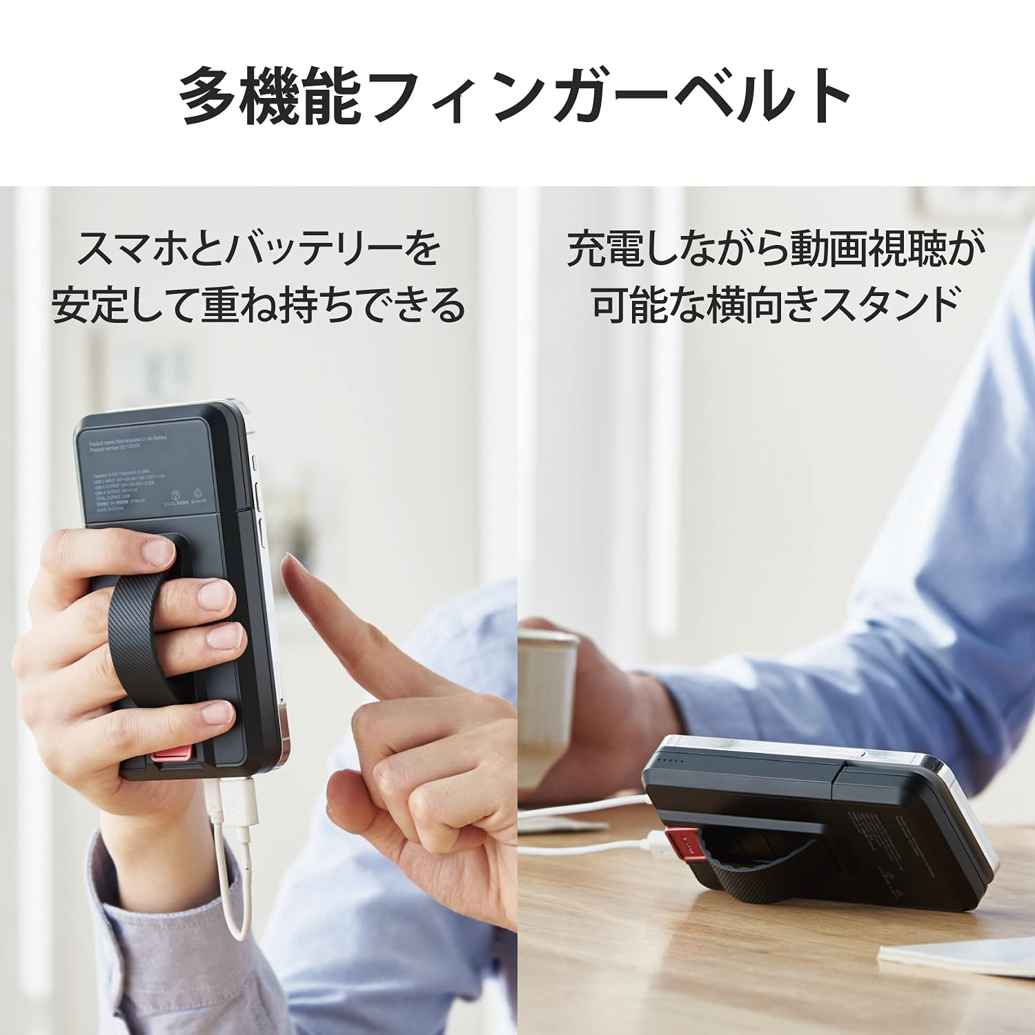 Amazon | エレコム モバイルバッテリー 10000mAh 大容量 マグネット