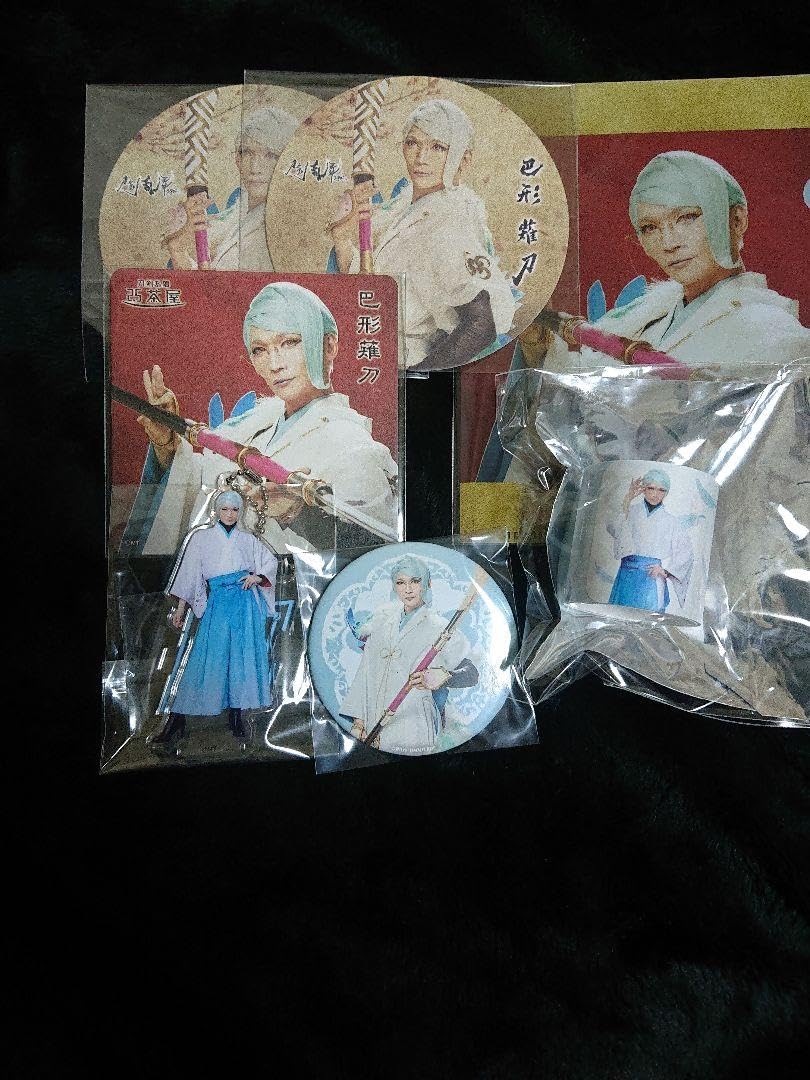 刀剣乱舞 巴形薙刀 セット Amazon.co.jp: 刀剣乱舞 ヴァンガード R 巴形薙刀 極 7枚セット
