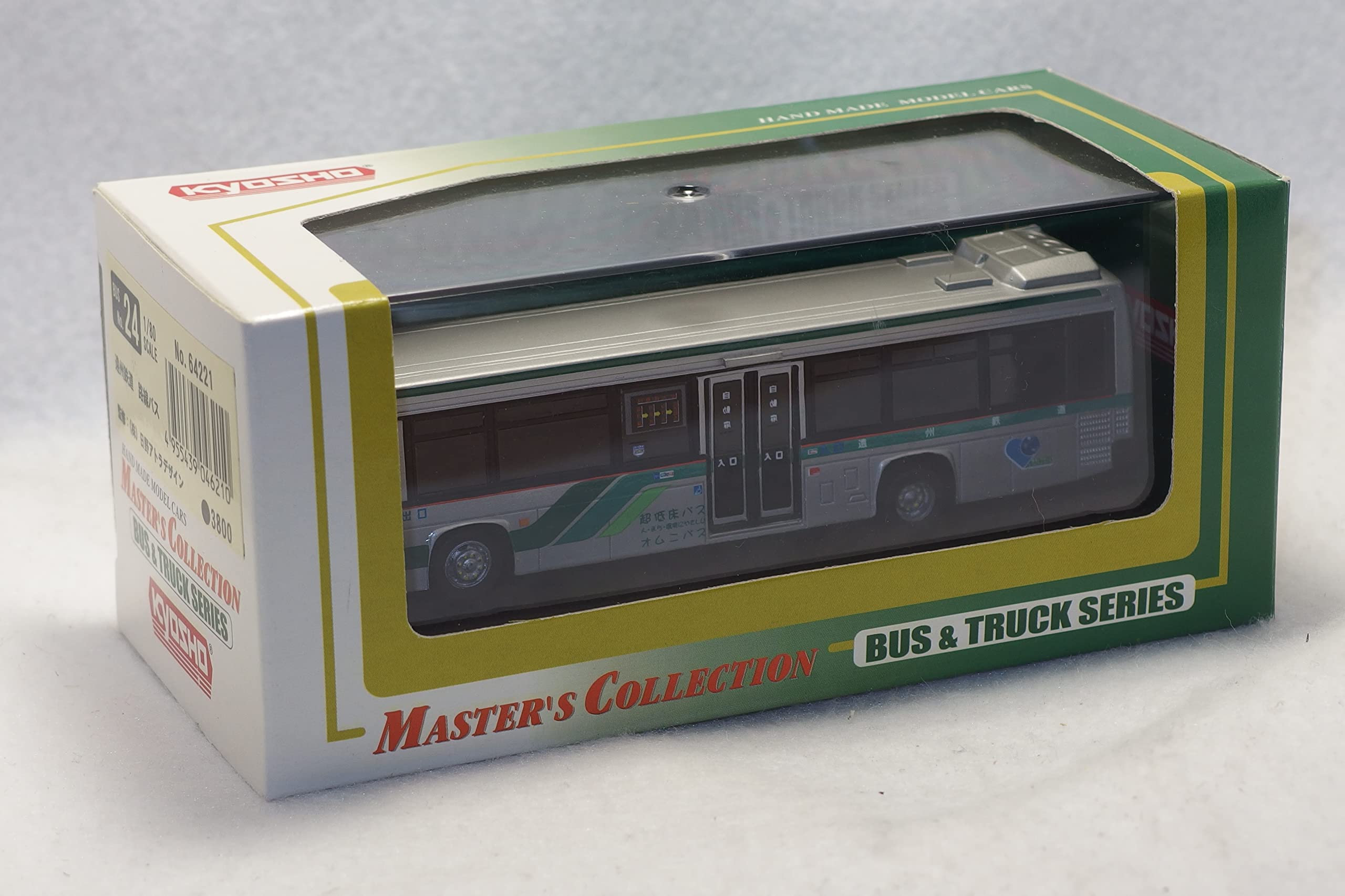 Amazon.co.jp: 1/80 京商 KYOSHO No.64221 マスターズコレクション