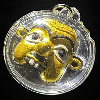 Amazon.co.jp: タイ南部の土着宗教森の支配者『プラブーン