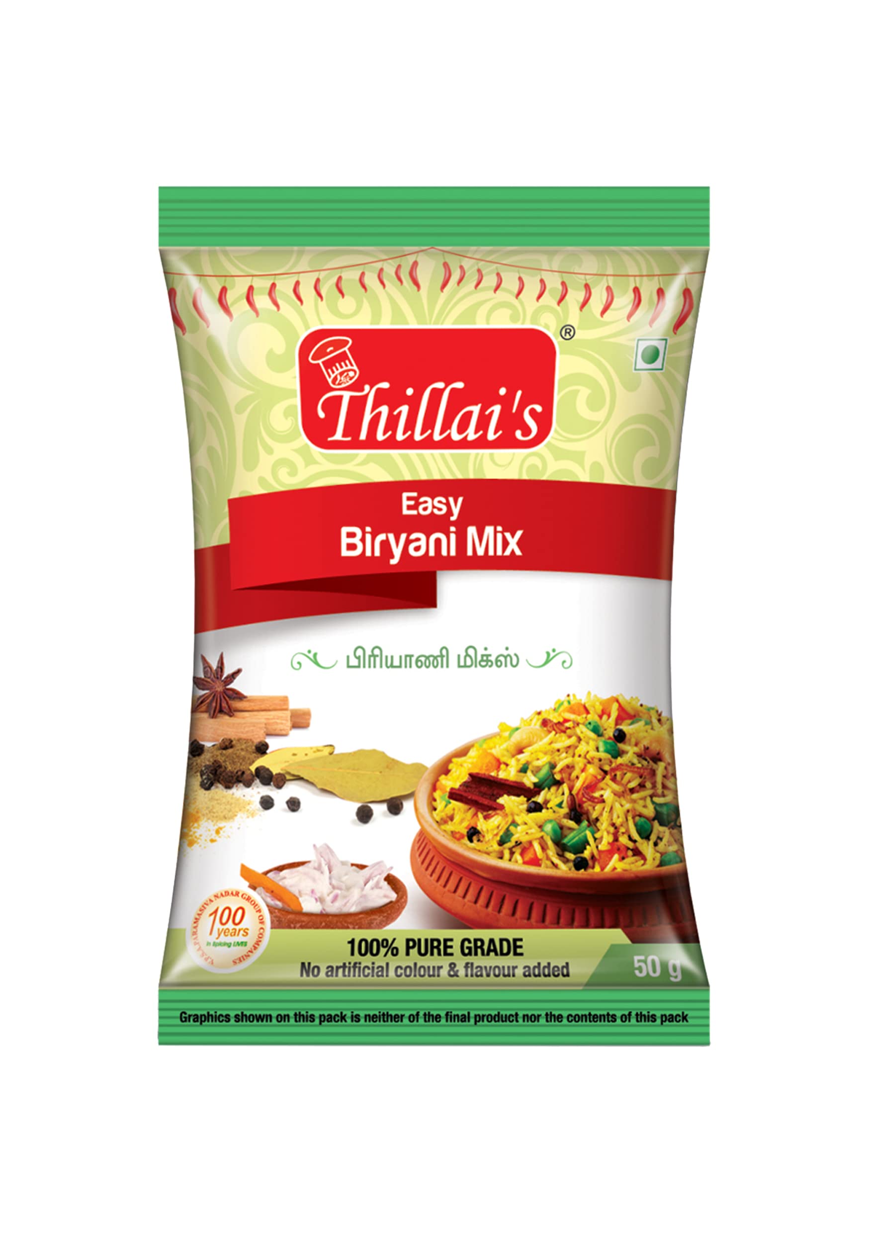 Thillais Easy Biryani Mix - 50g Easy to Cook Veg & Non-Veg masalas Pack of 1 (B0BMTPVST6) Amazon Price History, Amazon Price Tracker
