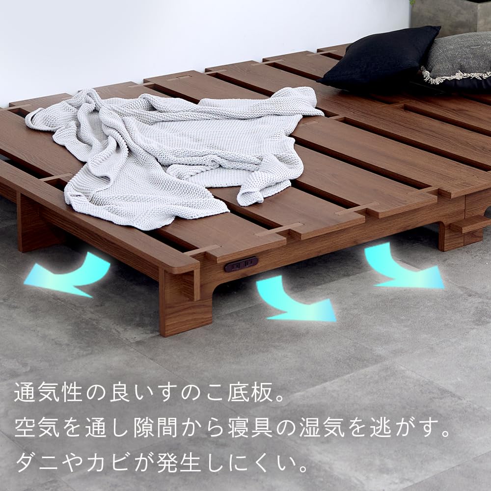 アイリスプラザ ベッド ステージベッド 工具不要 2口コンセント付き Amazon｜【組立簡単】アイリスプラザ ベッド ステージベッド 工具不要
