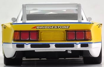 Amazon | トミカリミテッドヴィンテージ ネオ 1/64 LV-NEO シルビア Amazon | トミカリミテッドヴィンテージ ネオ 1/64 LV-NEO シルビア