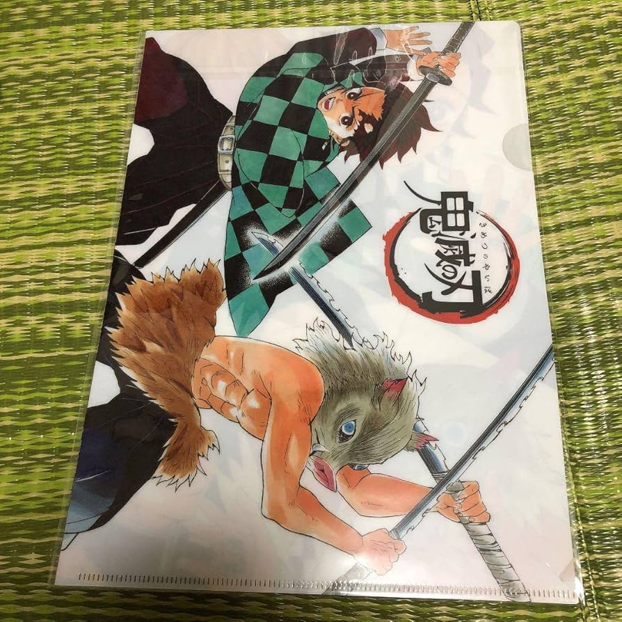 鬼滅の刃　クリアファイル　第一回キャラクター人気投票　懸賞品 Amazon.co.jp: 鬼 滅 クリアファイル 第一回キャラクター人気