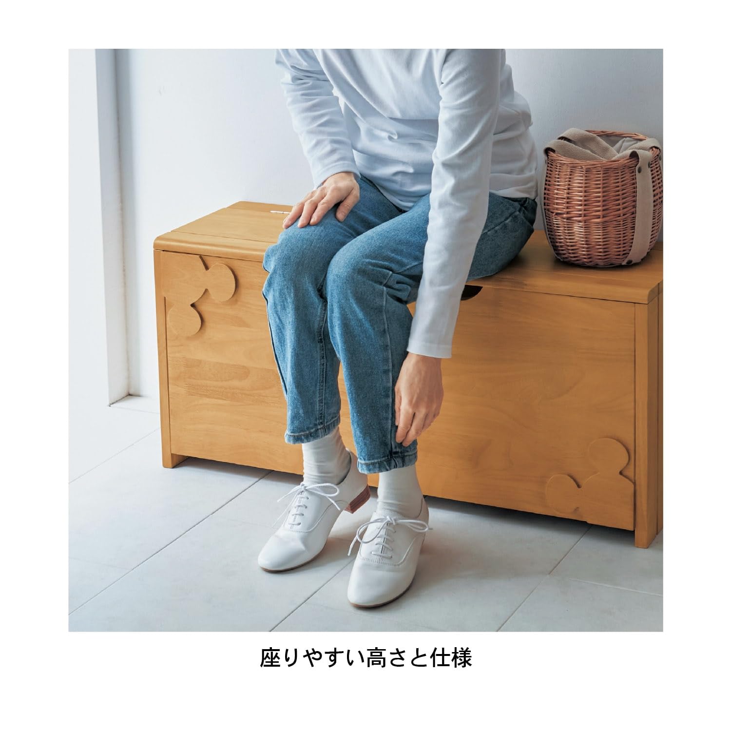 Amazon.co.jp: [ベルメゾン] ディズニー 玄関ベンチ 収納できる ベンチ