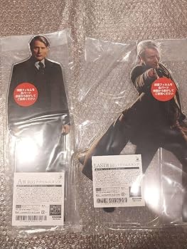 マッツ・ミケルセン　グリンデルバルド　グッズ Amazon.co.jp: Happyくじ マッツ ミケルセン グリンデルバルド