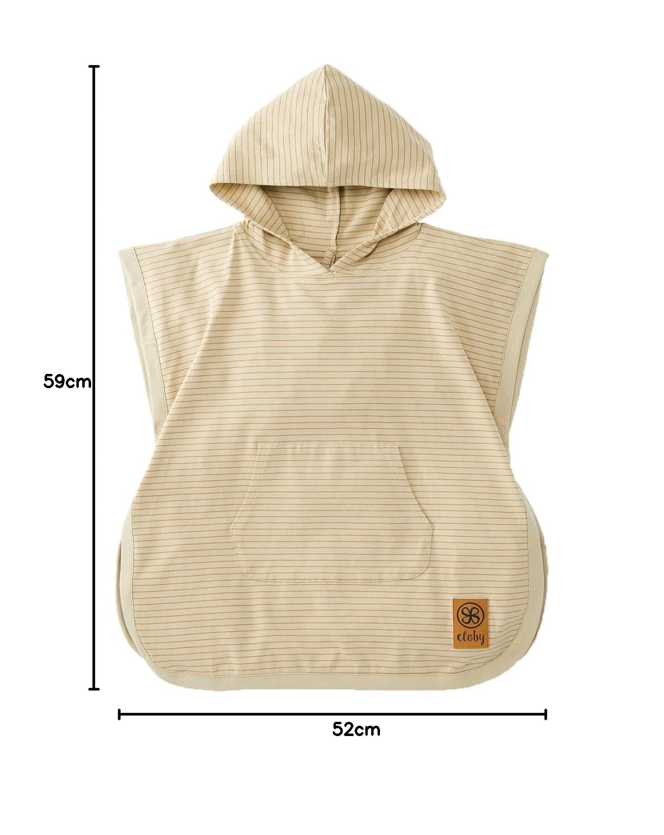 Cloby Badeponcho mit Kapuze mit UV-Schutz (UPF 50+) - gestreift Sandy Beach/Peanut Brown