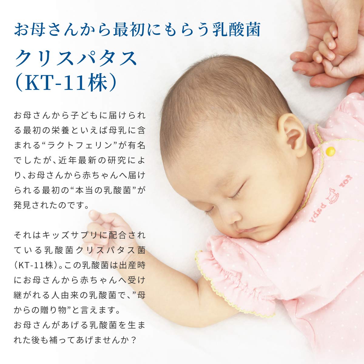 Amazon | (AFC) サプリ mitete キッズサプリ 90日分 子供 鉄分