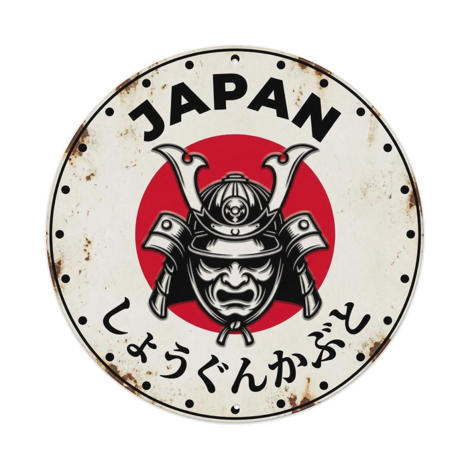Yrnq 8X8inch Vintage Style Shogun Helmet Japan Commander Armor Vintage Metal Tin Sign