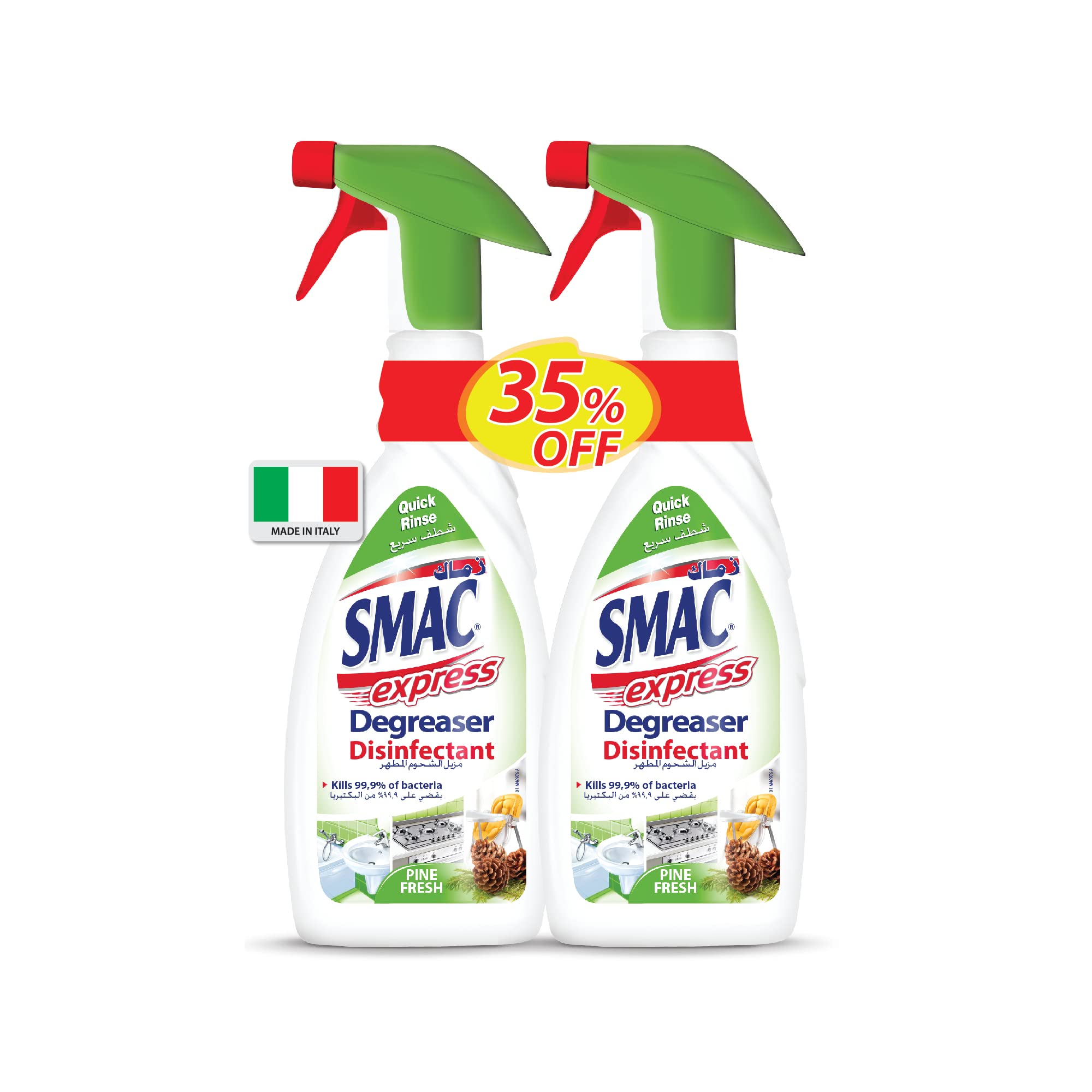 SMAC SMAC Express Degreaser Disinfectant 650ml x 2 Twin pack '