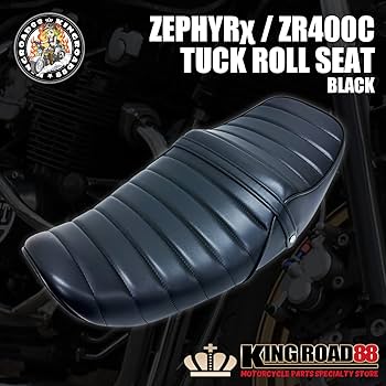 Amazon | King Road 88 ゼファーχ ZR400C タックロールシート