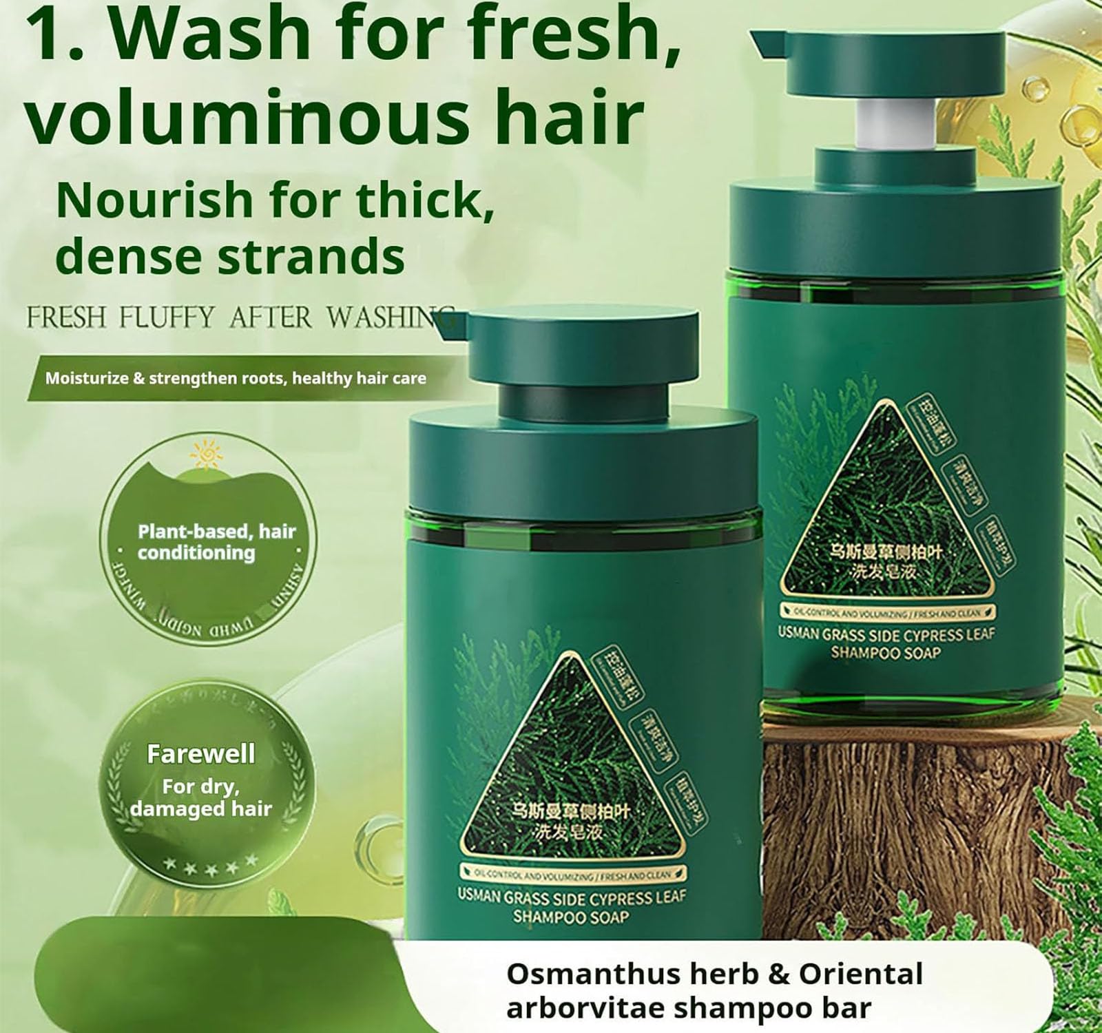 Shampoo verde coreano al sapone per la crescita dei capelli, barra shampoo Nature Triangle, shampoo al sapone verde Nature Seven, controlla l'untuosità, elimina la forfora, rinforza i capelli (2PC)