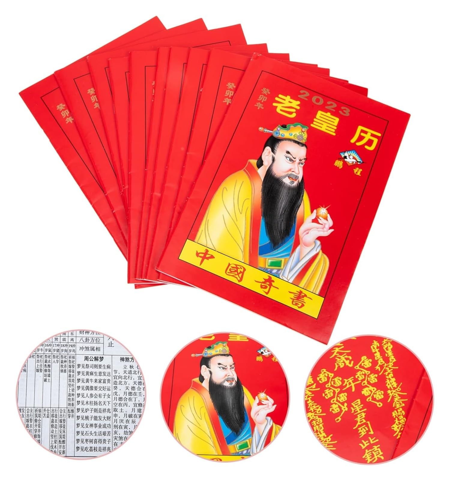 Tischkalender, Tischkalender 2025, Kalender, Heimdekoration, chinesischer Neujahrsplaner, Tischdekoration, Dekorationen, Chinoiserie-Dekor, Neujahr